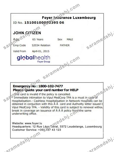 Luxembourg health insurance card